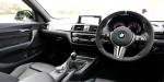 BMW M2 Coupe Pure 2017 года (AU)